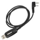 RETEVIS J9110P Dedicated USB Programming Cable for RT3S Series EDA0014386 / EDA0014407(Black) - 1