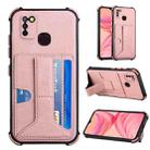 For Infinix Hot 10 Lite / Smart 5 X657 Dream Holder Card Bag Shockproof Phone Case(Rose Gold) - 1