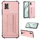 For Infinix Note 8 X692 Dream Holder Card Bag Shockproof Phone Case(Rose Gold) - 1