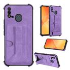 For Itel P37 Dream Holder Card Bag Shockproof Phone Case(Purple) - 1