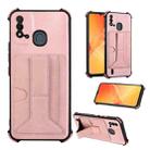 For Itel P37 Dream Holder Card Bag Shockproof Phone Case(Rose Gold) - 1