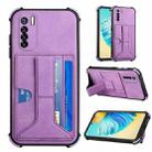 For Tecno Camon 17 Pro Dream Holder Card Bag Shockproof Phone Case(Purple) - 1