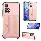 For Xiaomi Redmi Note 11 5G / Note 11T 5G Dream Holder Card Bag Shockproof Phone Case(Rose Gold) - 1