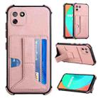 For OPPO Realme C11 Dream Holder Card Bag Shockproof Phone Case(Rose Gold) - 1