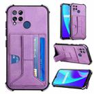 For OPPO Realme C15 Dream Holder Card Bag Shockproof Phone Case(Purple) - 1