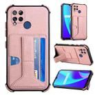 For OPPO Realme C15 Dream Holder Card Bag Shockproof Phone Case(Rose Gold) - 1