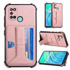 For OPPO Realme C17 / 7i Dream Holder Card Bag Shockproof Phone Case(Rose Gold) - 1