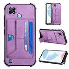 For OPPO Realme C21 Dream Holder Card Bag Shockproof Phone Case(Purple) - 1