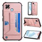 For OPPO Realme C21 Dream Holder Card Bag Shockproof Phone Case(Rose Gold) - 1