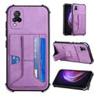 For vivo V21 Dream Holder Card Bag Shockproof Phone Case(Purple) - 1