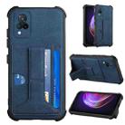 For vivo V21 Dream Holder Card Bag Shockproof Phone Case(Blue) - 1