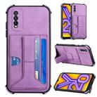 For vivo Y20/Y20i/Y20s/Y12s/Y20 2021/iQOO U1x Dream Holder Card Bag Shockproof Phone Case(Purple) - 1