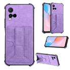 For vivo Y33s/Y21 2021/Y21s 2021 Dream Holder Card Bag Shockproof Phone Case(Purple) - 1
