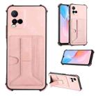 For vivo Y33s/Y21 2021/Y21s 2021 Dream Holder Card Bag Shockproof Phone Case(Rose Gold) - 1