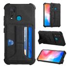 For vivo Y50/Y30/Y30i Dream Holder Card Bag Shockproof Phone Case(Black) - 1