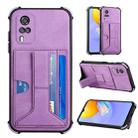 For vivo Y51 2020/Y31 2021/Y51s Foreign Version/Y51a Dream Holder Card Bag Shockproof Phone Case(Purple) - 1