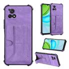 For vivo Y72 5G Indian Version/Y52s 5G Dream Holder Card Bag Shockproof Phone Case(Purple) - 1