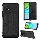 For vivo Y72 5G Indian Version/Y52s 5G Dream Holder Card Bag Shockproof Phone Case(Black) - 1