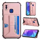 For vivo Y95/Y1s/Y91 with Fingerprint Hole Dream Holder Card Bag Shockproof Phone Case(Rose Gold) - 1