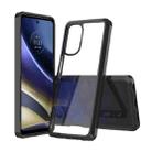 For Motorola Moto G51 5G Shockproof Scratchproof TPU + Acrylic Phone Case(Black) - 1