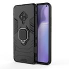 For Vivo S5 Shockproof PC + TPU Protective Case with Magnetic Ring Holder(Black) - 1