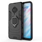 For Vivo V17 / Y9s / S1 Pro Shockproof PC + TPU Protective Case with Magnetic Ring Holder(Black) - 1