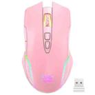 ONIKUMA CW905 2.4G RGB Lighting Wireless Mouse(Pink) - 1