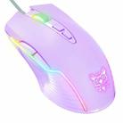 ONIKUMA CW905 RGB Lighting Wired Mouse(Purple) - 1
