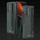 For Samsung Galaxy Z Fold2 5G GKK Ultra-thin Full Coverage Phone Flip Case with Pen Slot(Dark Night Green) - 1