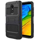 For Xiaomi Redmi 5 Plus FATBEAR Armor Shockproof Cooling Phone Case(Black) - 1