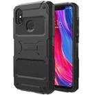 For Xiaomi Mi 8 SE FATBEAR Armor Shockproof Cooling Phone Case(Black) - 1