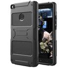 For Xiaomi Mi Max 2 FATBEAR Armor Shockproof Cooling Phone Case(Black) - 1