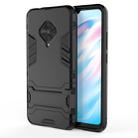 For Vivo V17 / Y9s / S1 Pro Shockproof PC + TPU Protective Case with Invisible Holder(Black) - 1