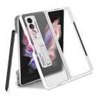 For Samsung Galaxy Z Fold3 5G GKK Transparent Skin Feel TPU Phone Case with Magnetic Holder & Side Pen Slot(White) - 1
