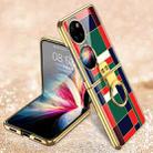 For Huawei P50 Pocket GKK Painted Electroplating Glass Phone Case with Ring(Red Green) - 1