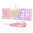 ONIKUMA G26+CW916 RGB Lighting Wired Keyboard Mouse Set(Pink White) - 1