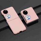 For Huawei P50 Pocket Oil-sprayed PC Phone Case(Pink) - 1