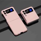 For Samsung Galaxy Z Flip3 5G Oil-sprayed PC Phone Case(Pink) - 1
