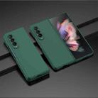 For Samsung Galaxy Z Fold3 5G Oil-sprayed PC Phone Case(Green) - 1