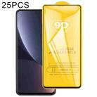 25 PCS 9D Full Glue Screen Tempered Glass Film For Xiaomi Redmi K50/K50 Pro/K50 Gaming/Redmi K60/K60 Ultra - 1