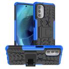 For Motorola Moto G51 5G Tire Texture TPU + PC Phone Case with Holder(Blue) - 1