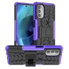 For Motorola Moto G51 5G Tire Texture TPU + PC Phone Case with Holder(Purple) - 1