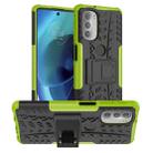 For Motorola Moto G51 5G Tire Texture TPU + PC Phone Case with Holder(Green) - 1
