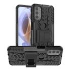 For Motorola Moto G31 / G41 Tire Texture TPU + PC Phone Case with Holder(Black) - 1