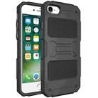 FATBEAR Armor Shockproof Cooling Case For iPhone 7 Plus / 8 Plus(Black) - 1