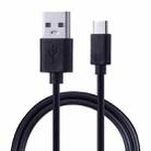 USB to USB-C / Type-C Copper Core Charging Cable, Cable Length:50cm(Black) - 1