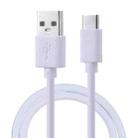 USB to USB-C / Type-C Copper Core Charging Cable, Cable Length:50cm(White) - 1