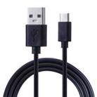 USB to USB-C / Type-C Copper Core Charging Cable, Cable Length:1m(Black) - 1