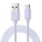 USB to USB-C / Type-C Copper Core Charging Cable, Cable Length:1m(White) - 1