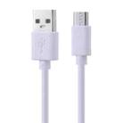 USB to Micro USB Copper Core Charging Cable, Cable Length:30cm(White) - 1